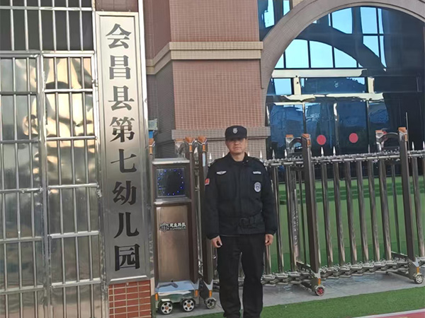 会昌第七幼儿园